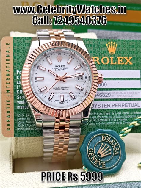7a quality rolex